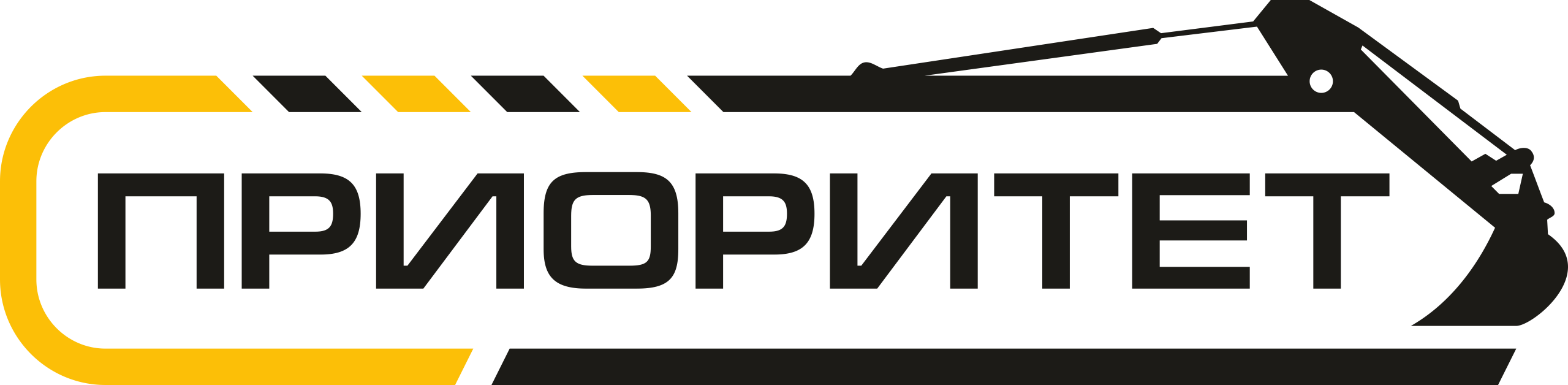 Оптовая продажа топлива в Чите и Забайкальском крае — Приоритет РФ